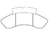 Brake Pad:D267-7172