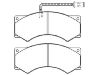 Brake Pad:D494-7817