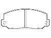 Brake Pad:D226-7061