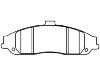 тормозная кладка Brake Pad Set:92175204